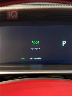 لاند روفر رانج روفر فوج